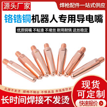 �C���ˌ����0.8/1.0/1.2�������C����t��~�ԄӺ��ӌ�늾׺Ͻ�