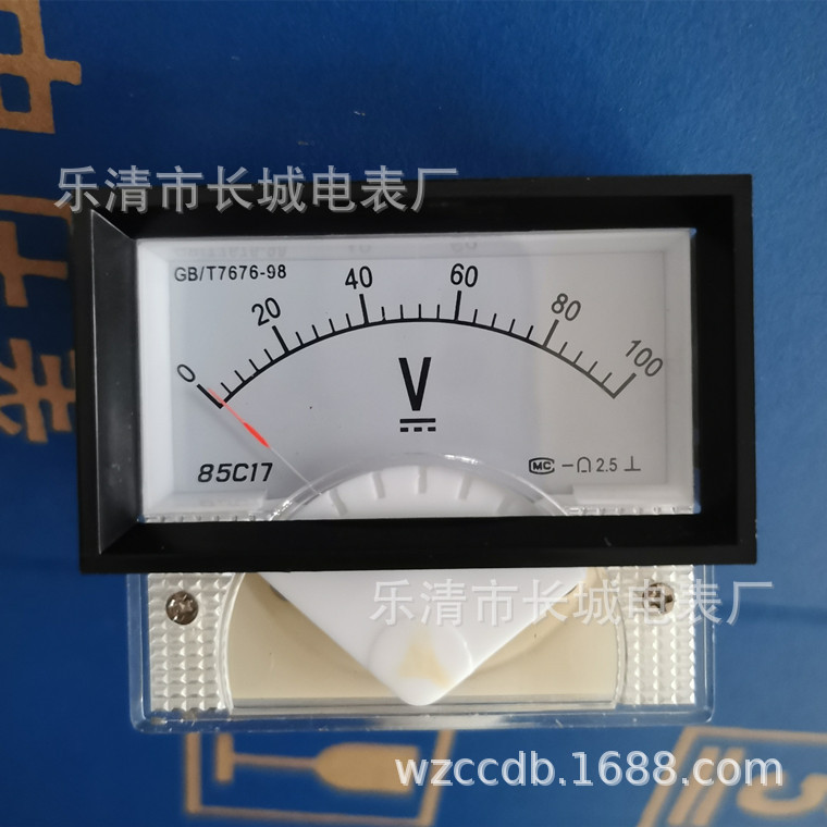 供应长城电表厂 85C17 100V 直流电压表 厂家直销
