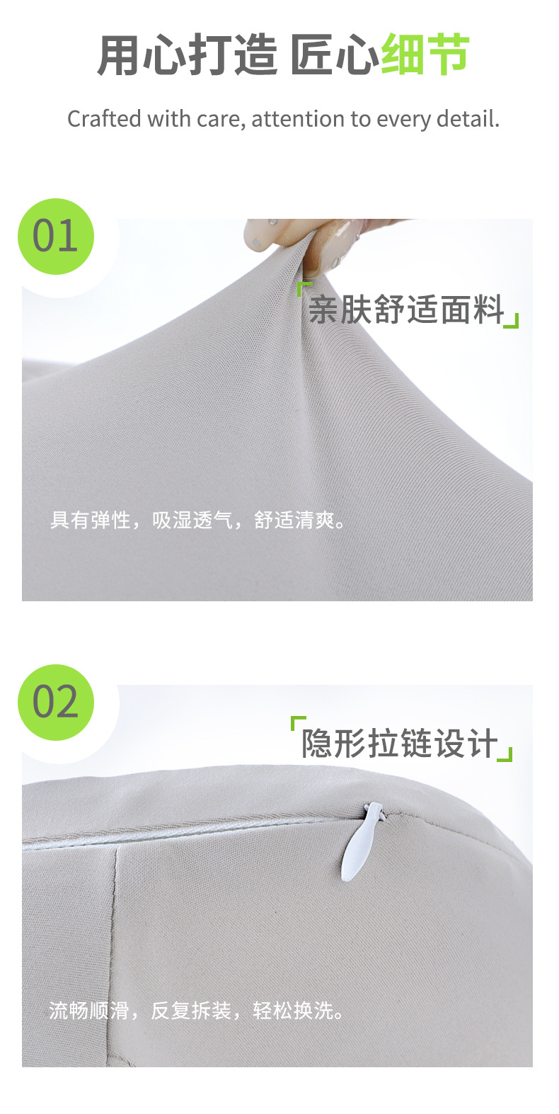 Abnehmbares HWS-Kissen Memory Foam Traktion verstellbar