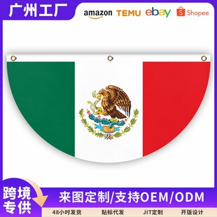 ���R�d�羳ī������������L������ͥԺ�b����������A�춨��