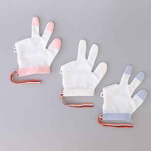 Thumb, index finger, middle finger ring, hand-eating baby, children's anti-eating, hand-sucking gloves, nail-gnawing anti-pull gloves corrector