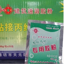 츣Ԫ Bz500˸ճȱ]]ճY]ˮ