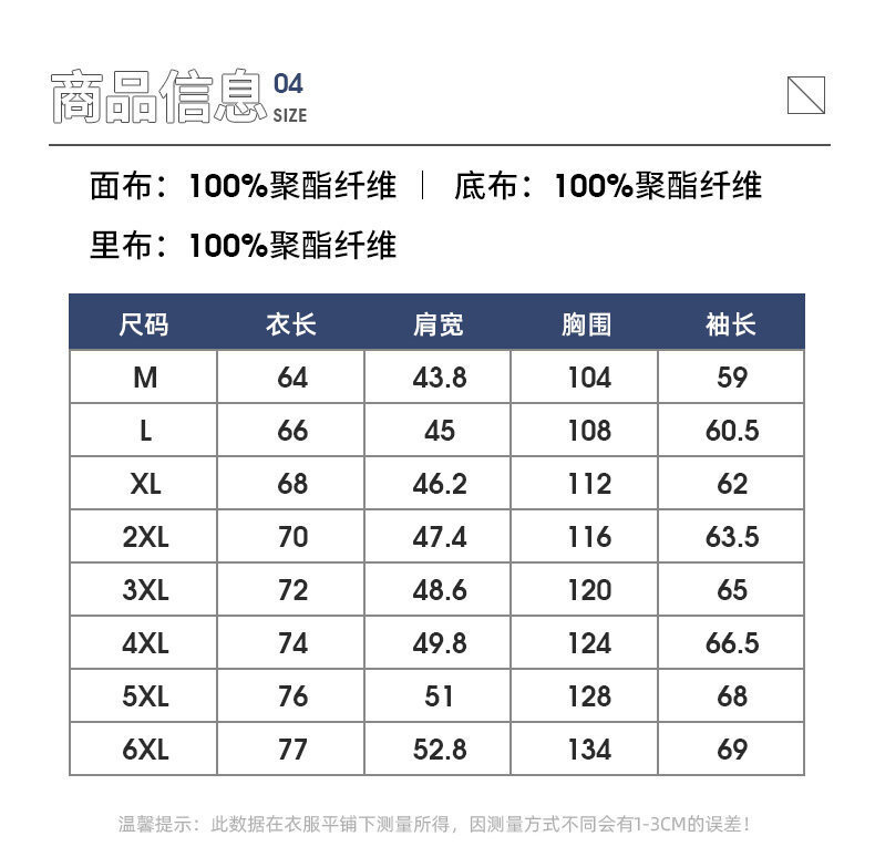 2218_06.jpg O1CN01wjAAQr2KGnSogXsJQ_!!2217912549530-0-cib.jpg?sign=483512_MzU4NDY4MzA2