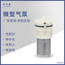 KYK30APM�S�����l���̱�΢�͚�õ��������������������Ħ����