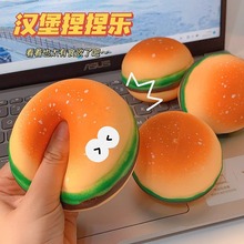 �h�����󘷄���p���lй���M��߷���ʳ�����؏���ͯ�Y��