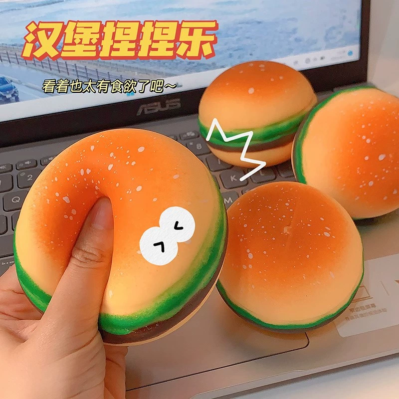 Гамбургер сжимает музыку и творческие идеи декомпрессии