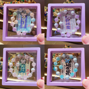 ����ʽ���w��������ִ����lС���߼��з��մɱ�͸����W���[����