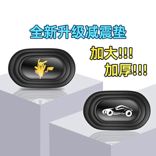 New Door Shock-absorbing Buffer Gasket, Car Shock-absorbing Pad, Practical Door-closing Silent Adhesive Sticker, Anti-collision Pad Artifact