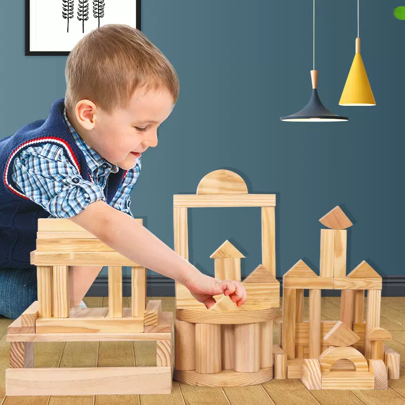 跨境大型原色积木幼儿园大积木儿童益智玩具早教玩具学校玩具批发