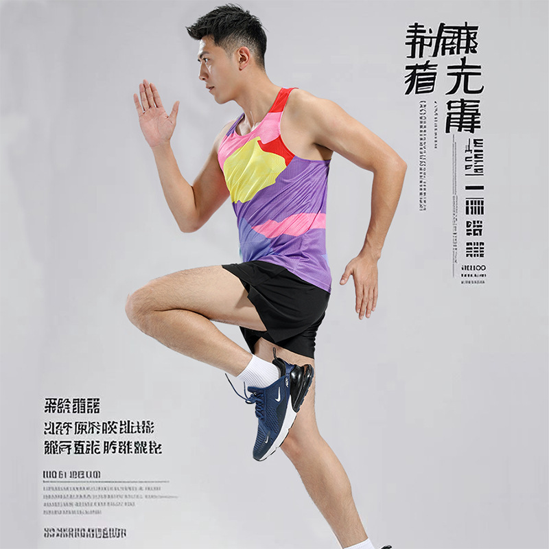 New Ultra-light Running Vest Men's Sports Sleeveless Fitness Clothes Marathon Team Track and Field Training Quick-drying Clothes Running Team
