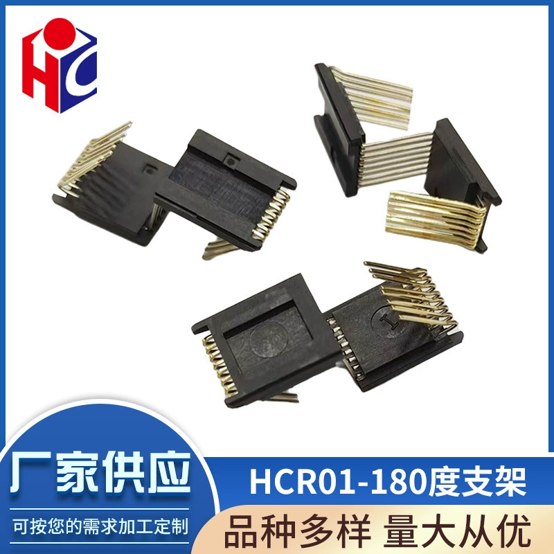 HCR01-180 градусов кронштейн водонепроницаемый разъем с 180-градусным прямым штекером позолоченный однорядный женский однорядный штифт гнездовой основания
