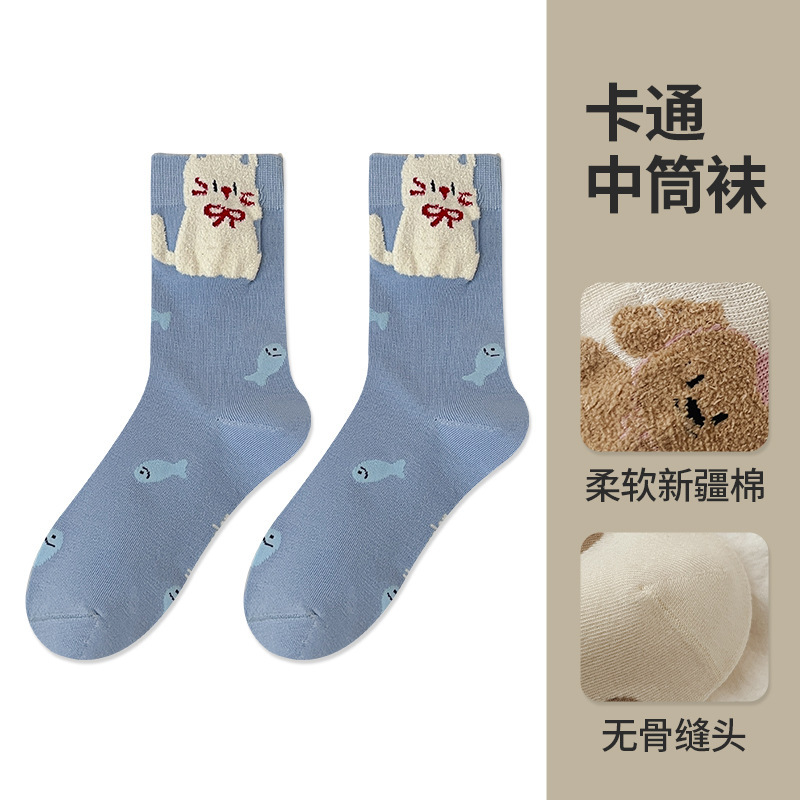 可爱袜子女2025春秋新款彩色系动物立体风熊猫小狗无骨堆堆袜中筒|undefined
