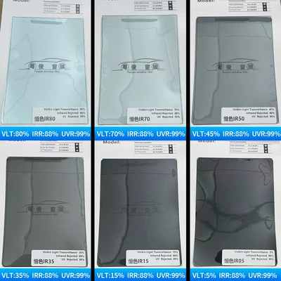 glass film explosion-proof solar film 4S | Automotive Film - quantity-1m-starting-bid-of-12m-constant-color-and-high-thermal-insulation