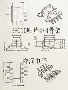 ���l׃����EPC10�NƬ4+4�Ǽ����i�\�F���wPC44��о�S�ҬF؛