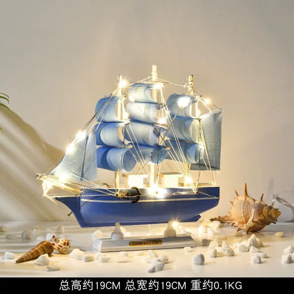 中 Blue 19CM medium number sailing ship+light line+box