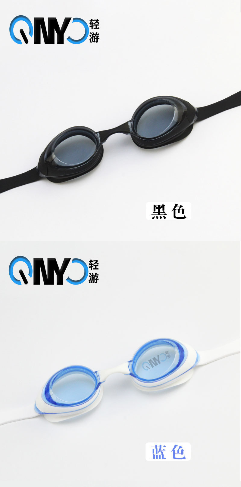 加工定制主图500AF详情页_02