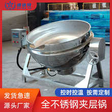 �S�����a���ø�ճ�ȹ��u���ƊA��� �O���u�{ݮ�u��ݮ�u�����O��