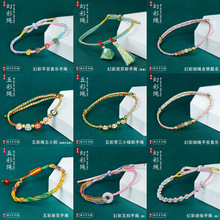 2026�¿���L�����K�t�K����{���߼��������؛���繝�������K