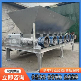 输送机;提升机;加料机