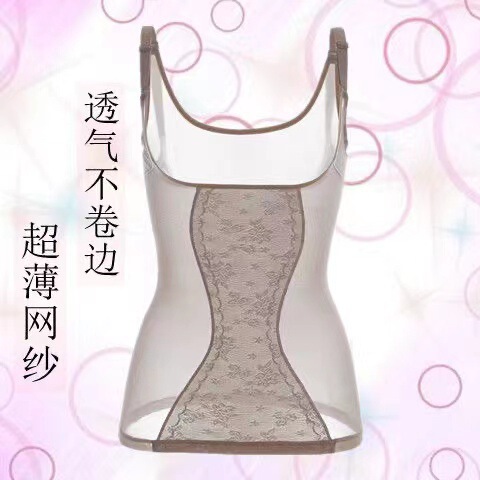 Thin Fat-burning Body Shaping Clothes Postpartum Waist Tight Belly Tight Body Tight Camisole Top Slimming Underwear Thin Fat-burning Body Shaping Clothes Postpartum Waist Tight Belly Tight Body Tight Camisole Top Slimming Underwear