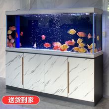 到家新款鱼缸家用客厅屏风水族箱造景全套超白玻璃大中型底滤缸