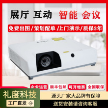 ����RL-E6W/E6U/E7U/E6UT/E7UT����7000��������ͶӰ����ͶӰ����