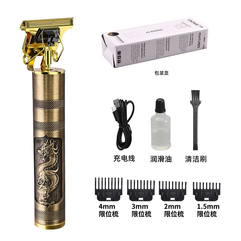 Cortapelos eléctricos transfronterizos T9, cortapelos eléctricos tallados, cortapelos eléctricos, cortapelos de aceite, artefacto calvo de empuje especial para peluquería