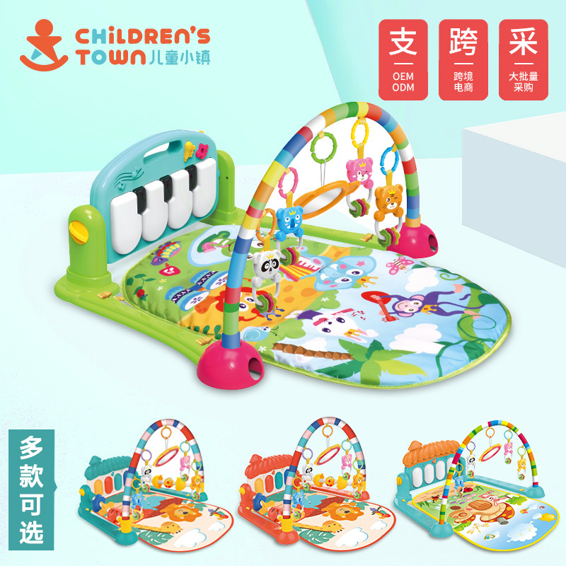 Cross-border English color box baby pedal piano toy newborn baby multi-functional piano fitness frame climbing mat