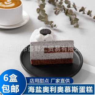 �����W�W�t���}Ľ˹�����Ʒ���c���ʳƷ�������Ľ˹�������l