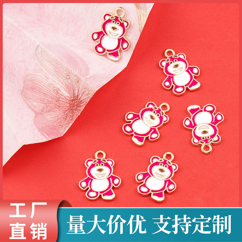 JG106 합금 떨어지는 딸기 곰 보석 DIY 팔찌 목걸이 귀걸이 헤어 액세서리 키 체인 액세서리