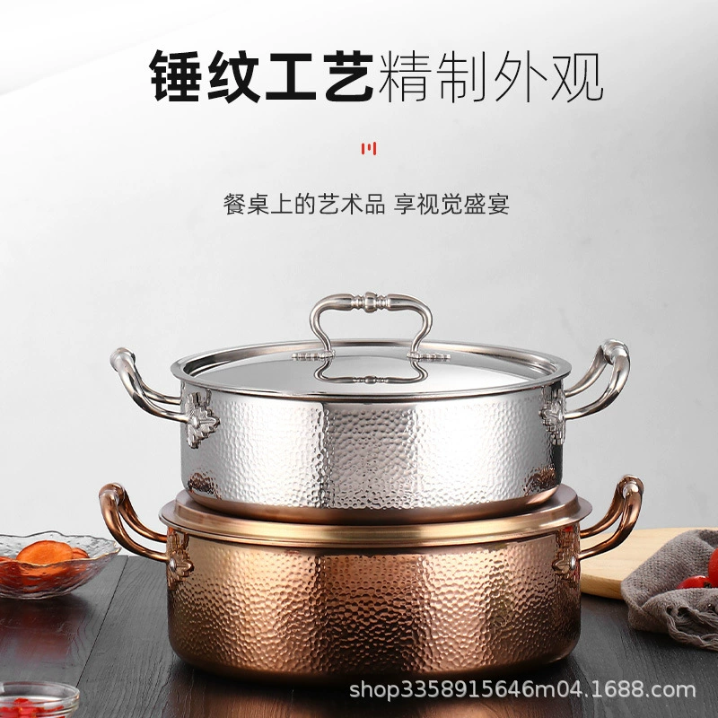 304 трехслойная стальная нержавеющая сталь горячий горшок 鸳(shabu) горячий горшок золотистый суповой горшок толстый китайский суповой горшок, коммерческий горшок