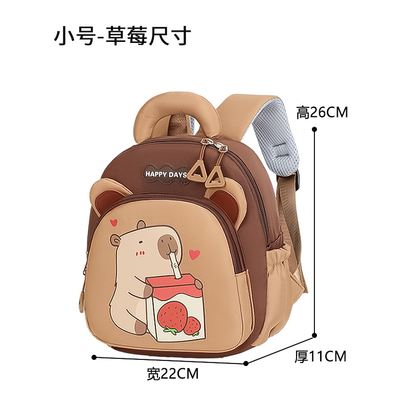 Transfronterizos nueva mochila para niños Capibara, mochila de hombro de gran capacidad para niños y niñas, mochila de jardín de infantes