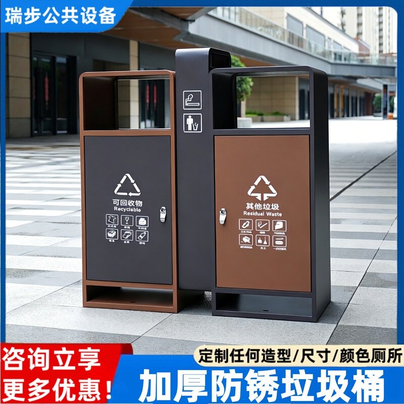 Outdoor Trash Cans, Outdoor Sanitation Galvanized Trash Cans, Park Classification Trash Bins, Large Vertical Commercial Trash Bins Outdoor Trash Cans, Outdoor Sanitation Galvanized Trash Cans, Park Classification Trash Bins, Large Vertical Commercial Trash Bins