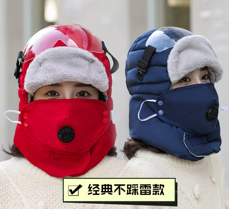 雷锋帽女冬天加厚保暖加绒东北护耳棉帽男冬季户外骑电动车防寒帽