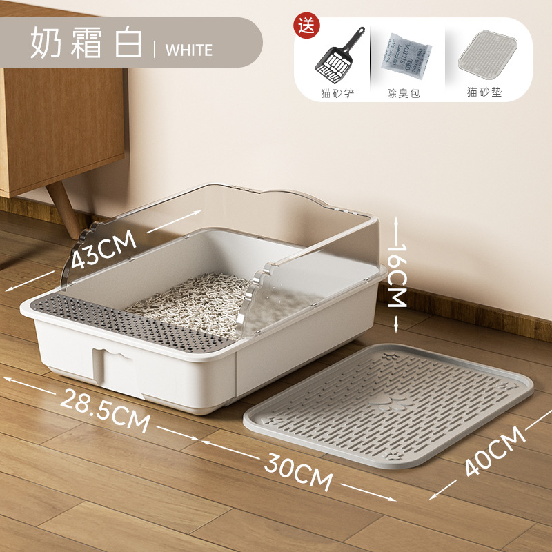 Productos para mascotas de arena para gatos super grande con cinturón abierto anti-splash para gatos semicerrado para el cabello