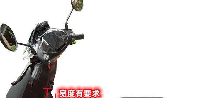 Bow-shaped baby seat for electric scooters, Yadi electric vehicle child seat, front-mounted child safety seat