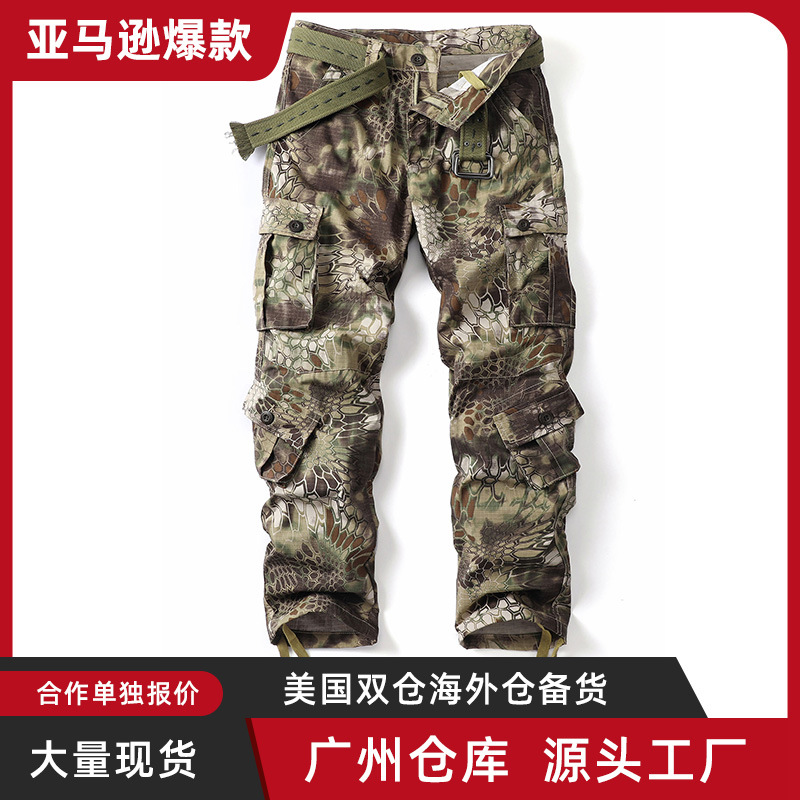 Shan Ye Outdoor Multi-Pocket Workwear Camouflage Pants Men's Tide American Functional Tactical Pants Loose Pants 3355-09