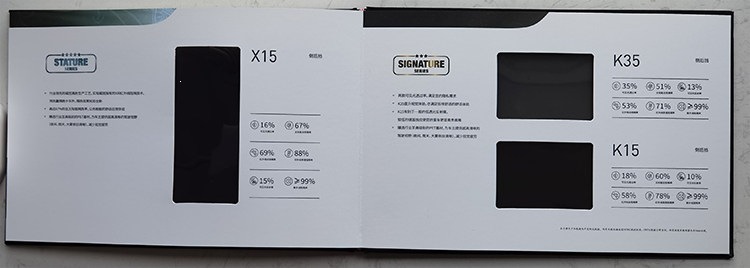 Solar Film/Sample Booklet/Longfilm/Vk&F/Gu/3M Film/Quantum Film/Car Film/Manufacturer's Manual/Sample Booklet Samples