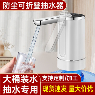 ����Ͱ�bˮ��ˮ��늄Ӊ�ˮ���ۯB�ˮ�C��ȡˮ����Ͱˮ�Ԅ���ˮ��