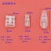 Transparent 3880#dual -hole rope buckle