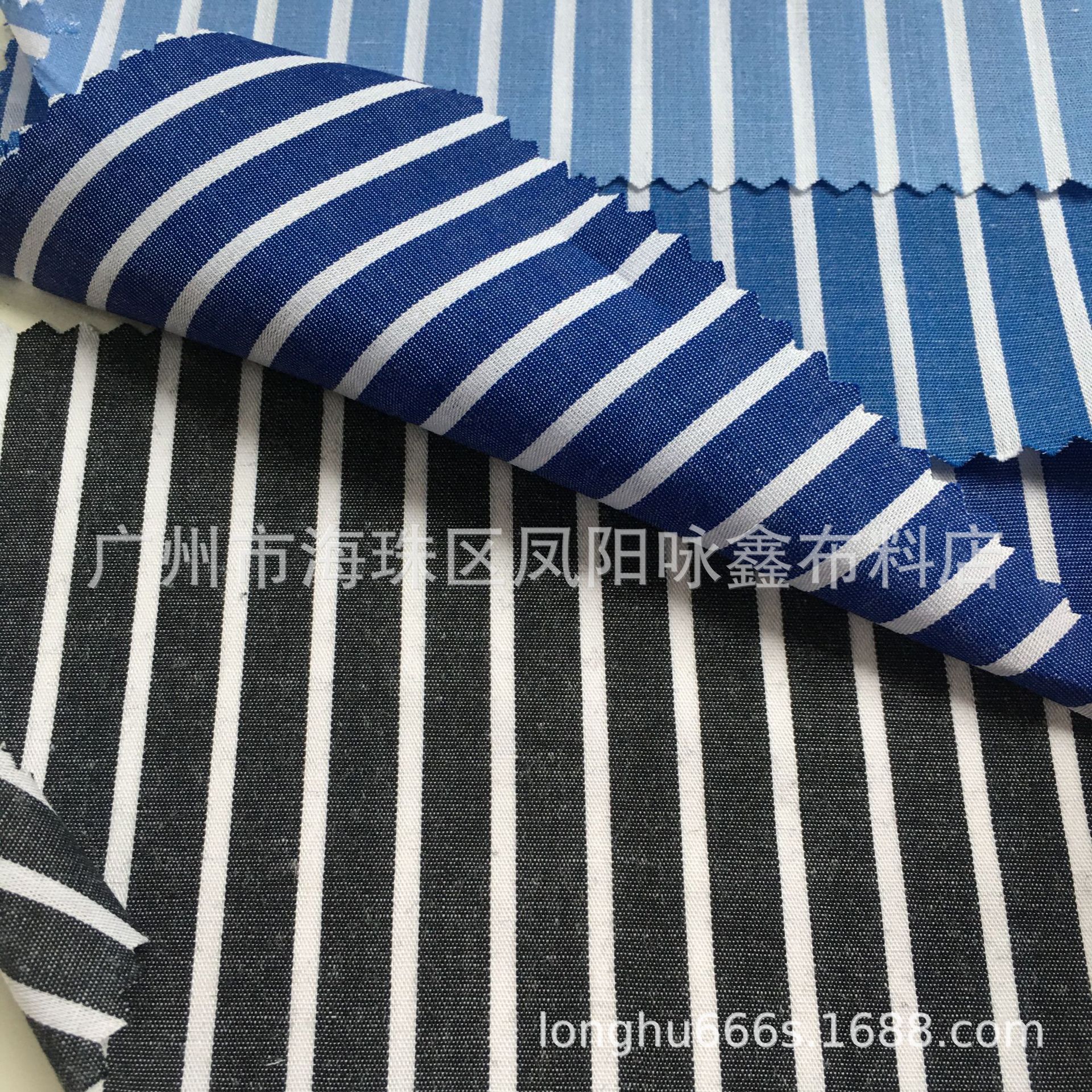 现货供应 50支纯棉条子衬衫面料 全棉色织条子