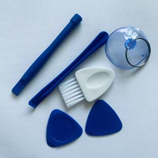 Thick and Thin Triangular Pieces, Fiber Plastic Small Square Rods, Round Rods, Crowbars, Mobile Phone Screen Opening Tools, Disassembly Tools, Pry Tools