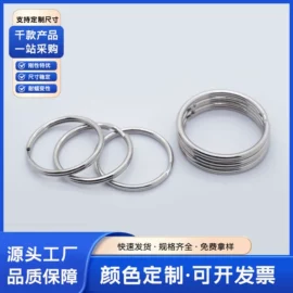 插扣;其他箱包配件;服饰箱包五金