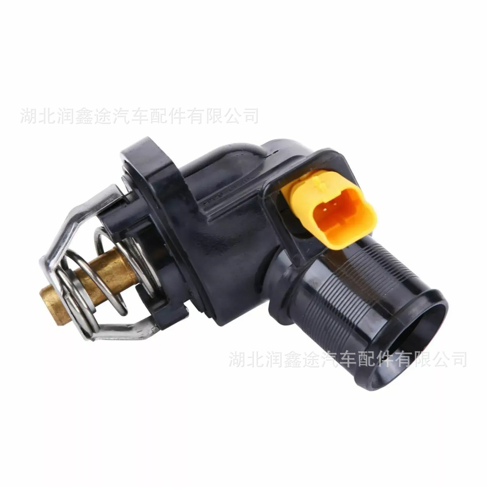 1336Z2 Car Thermostat Is Suitable for Citroen C2 C3 Nemo Peugeot 207 1007