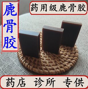 ��Ʒ¹���z ��Ʒ�|Ʒ�|����¹���z�L��ɽ÷��¹¹���z��250�˰��]