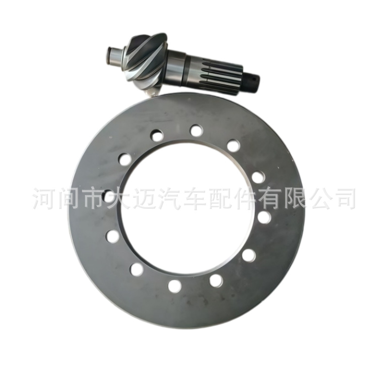 MC817479 gear box corner gear is suitable for Mitsubishi Fuso truck FUSO PS190 6X37 6D16FM517