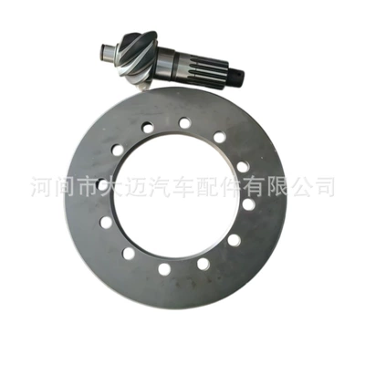 MC817479 gear box corner Differential assembly