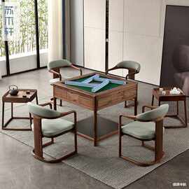 新中式麻将桌全自动黑胡桃木餐桌两用棋牌桌宋式掼蛋麻将机