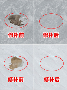 ✅ (Customized Color!) Tile Repair Agent, Floor Tiles Damaged Potholes, Ceramic Paste Glaze