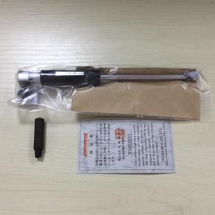 Japanese original PEACOCK peacock inner diameter gauge CG-01 CG-1 CG-2 CG-3 3C cylinder diameter gauge